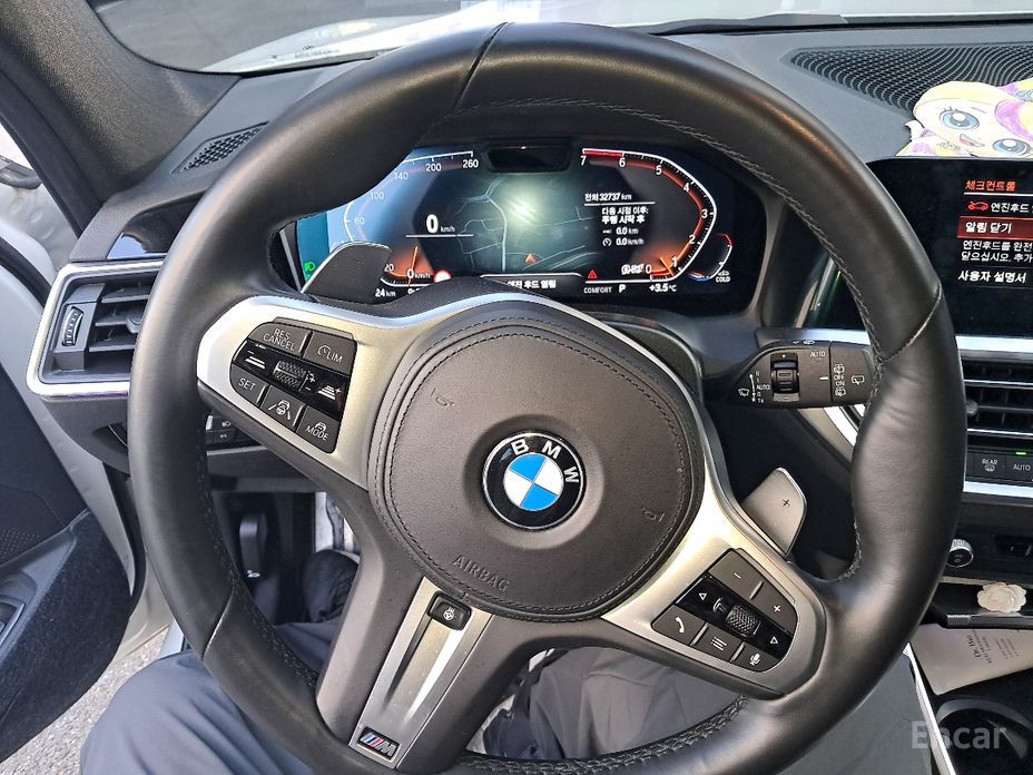2022 BMW 3 серии VII (G2x) 320i Touring M Sports с пробегом 32 750 км