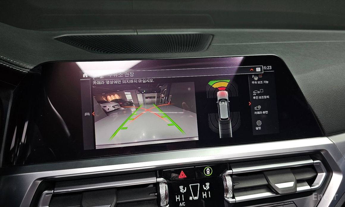 2022 BMW 3 серии VII (G2x) 320i Touring M Sports с пробегом 65 020 км