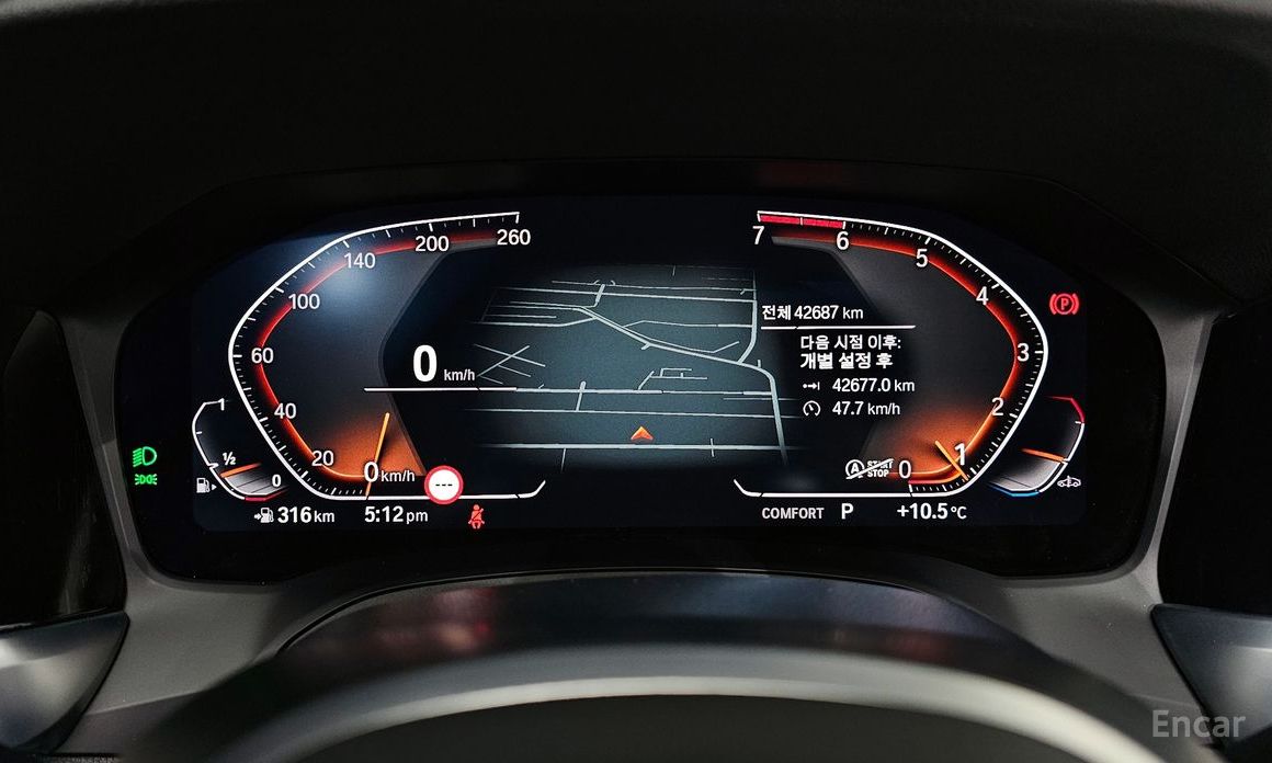 2022 BMW 3 серии VII (G2x) 320i M Sport с пробегом 42 687 км