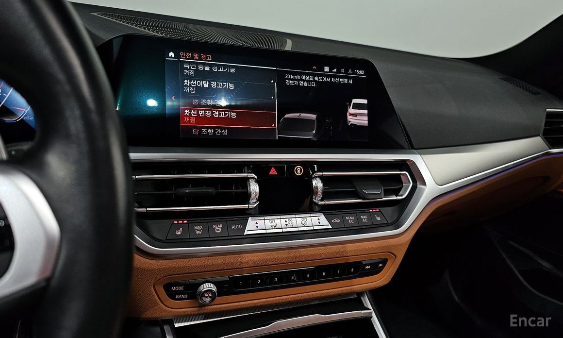 2022 BMW 3 серии VII (G2x) 320i M Sport с пробегом 43 058 км