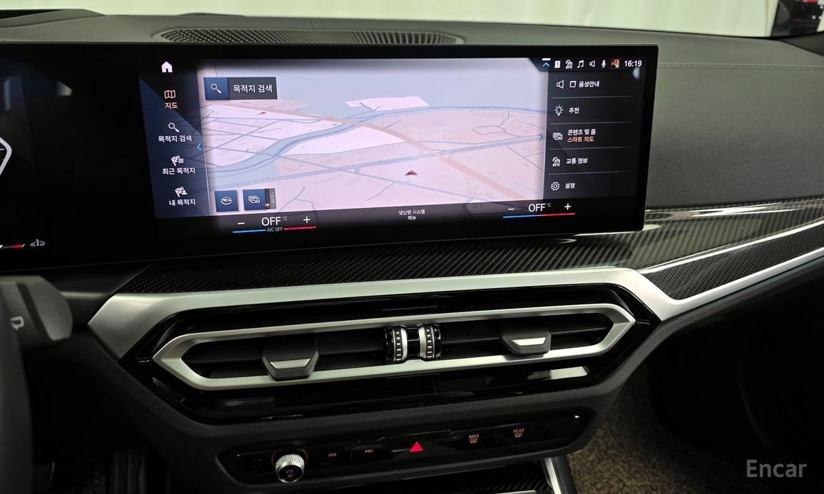2023 BMW 3 серии VII (G2x) M340i xDrive Touring с пробегом 29 975 км