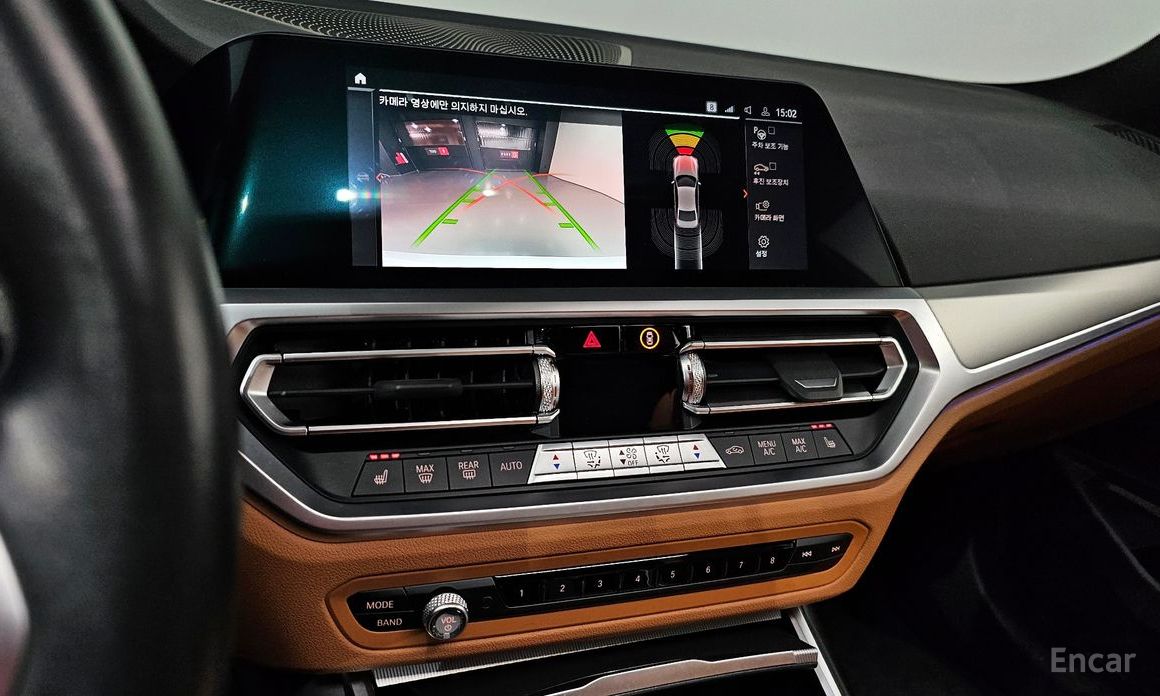 2022 BMW 3 серии VII (G2x) 320i M Sport с пробегом 43 058 км