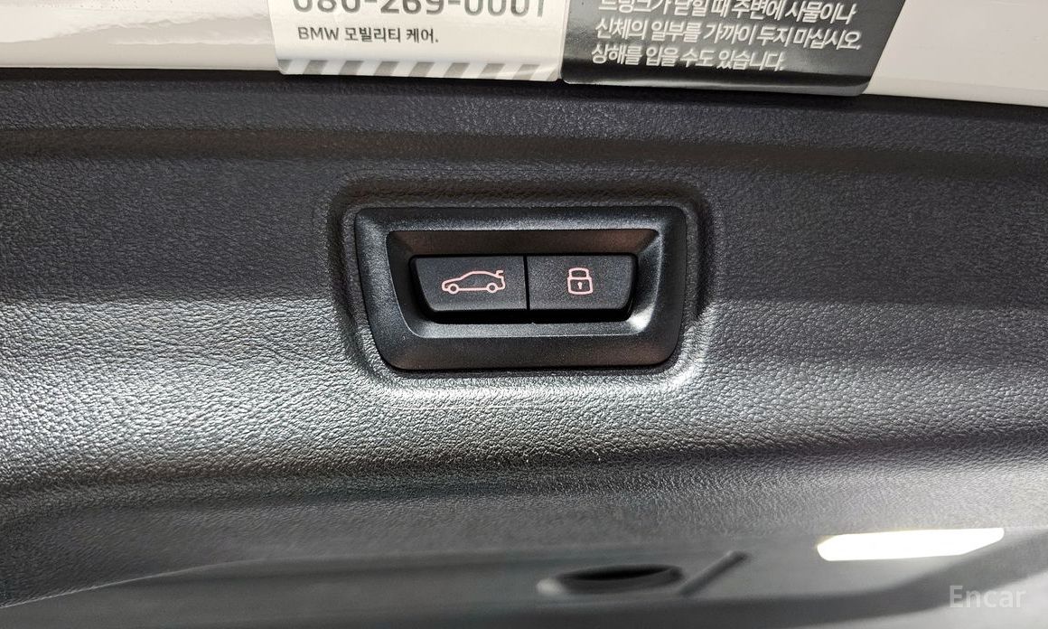 2023 BMW 3 серии VII (G2x) 320i Touring с пробегом 33 920 км