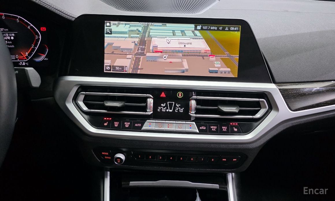 2022 BMW 3 серии VII (G2x) 320i Luxury с пробегом 23 237 км