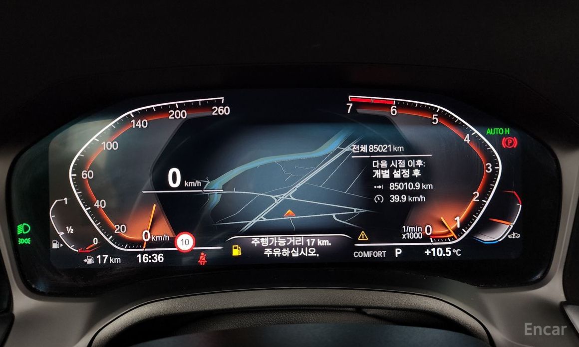 2021 BMW 3 серии VII (G2x) 320i M Sport с пробегом 85 021 км
