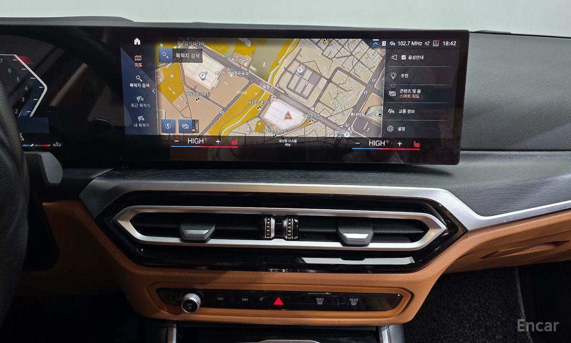 2022 BMW 3 серии VII (G2x) 320i с пробегом 47 677 км