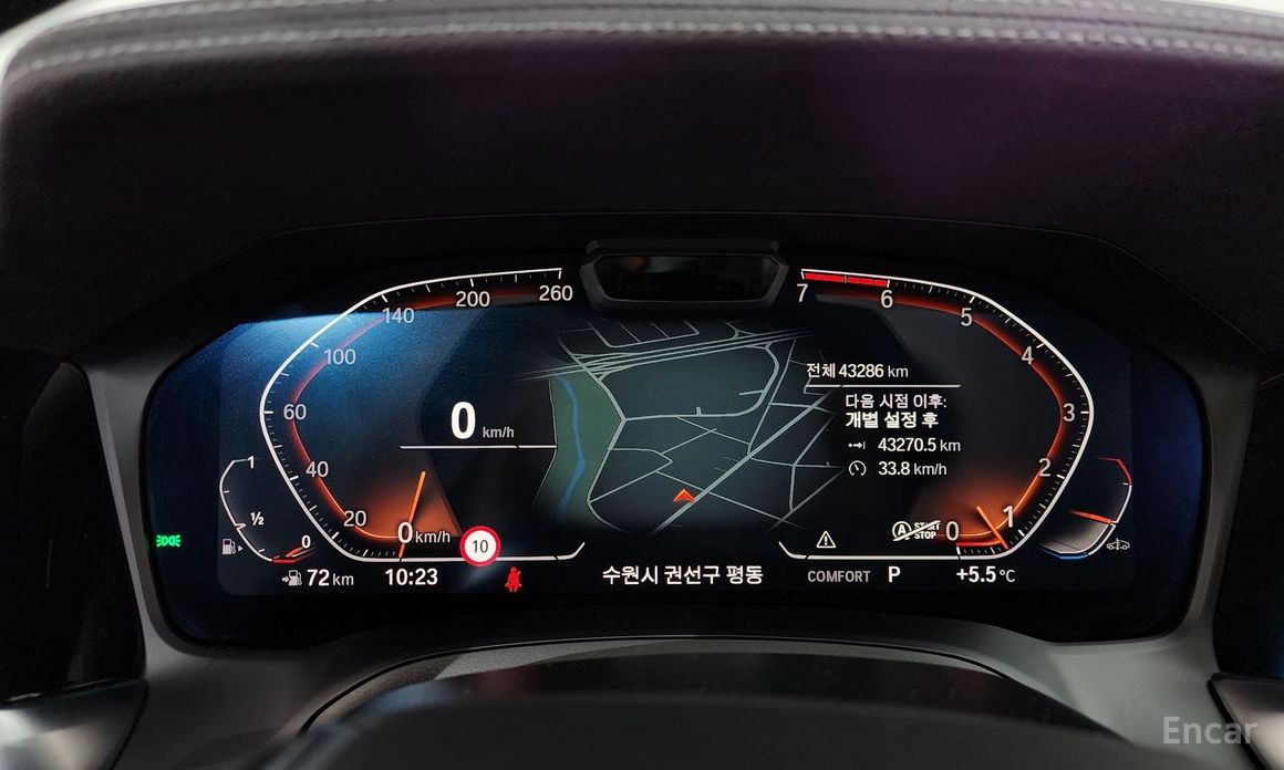 2022 BMW 3 серии VII (G2x) 320i Luxury с пробегом 43 286 км