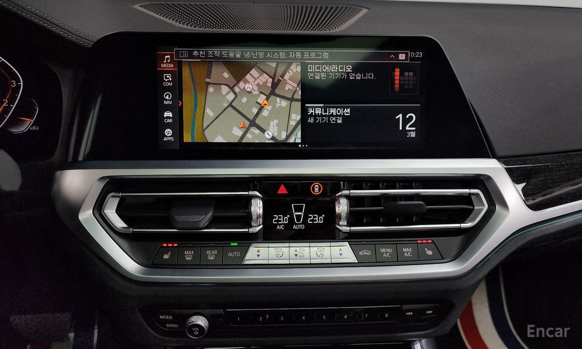 2022 BMW 3 серии VII (G2x) 320i Luxury с пробегом 43 286 км