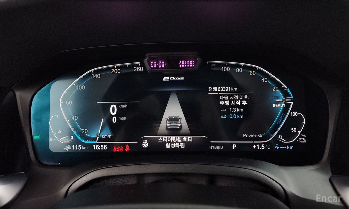 2021 BMW 3 серии VII (G2x) 330e Luxury с пробегом 63 391 км