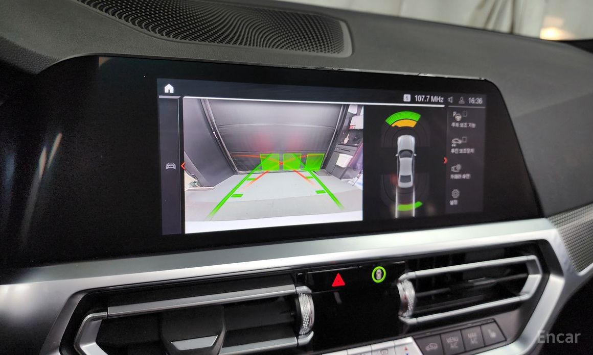 2021 BMW 3 серии VII (G2x) 320i M Sport с пробегом 85 021 км