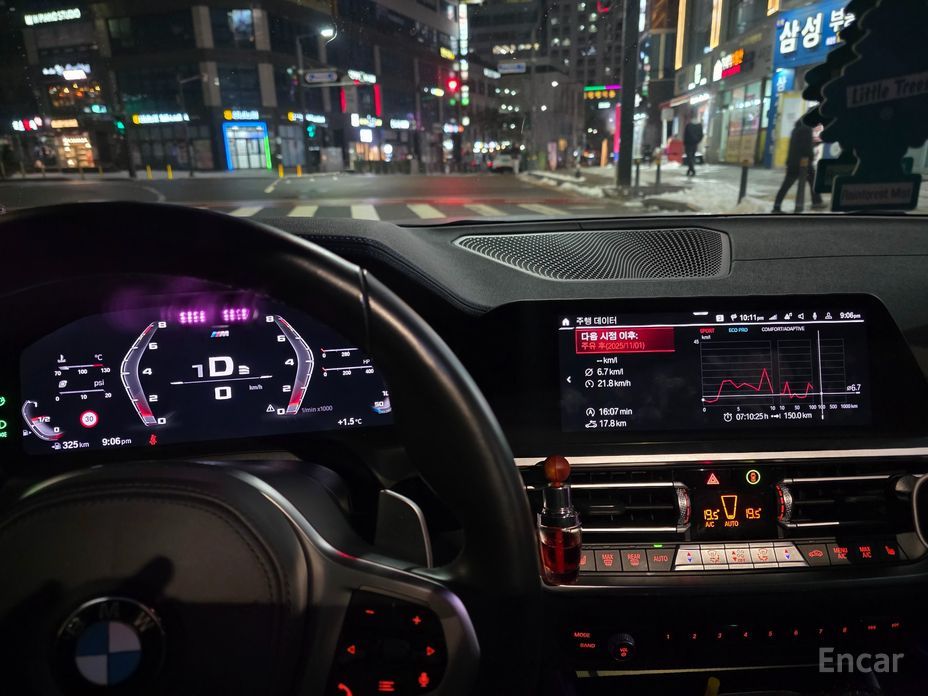 2021 BMW 3 серии VII (G2x) M340i с пробегом 63 000 км