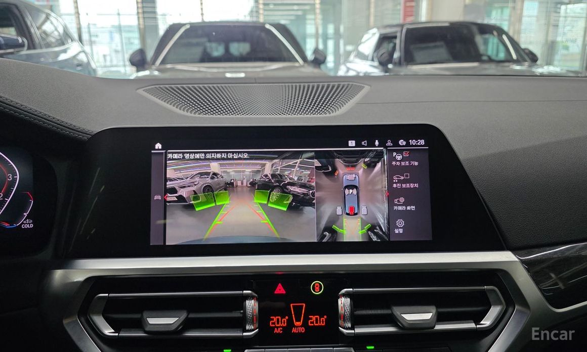 2021 BMW 3 серии VII (G2x) 320i Touring Luxury с пробегом 61 075 км