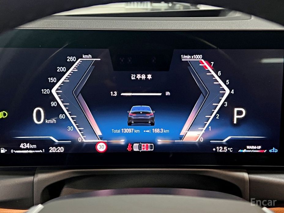 2023 BMW 3 серии VII (G2x) 320i с пробегом 13 097 км