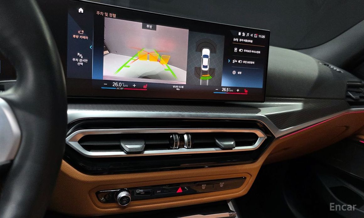 2023 BMW 3 серии VII (G2x) 320i M Sport с пробегом 35 563 км