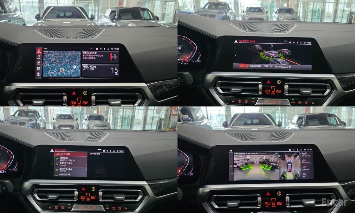 2021 BMW 3 серии VII (G2x) 320i Touring Luxury с пробегом 61 075 км