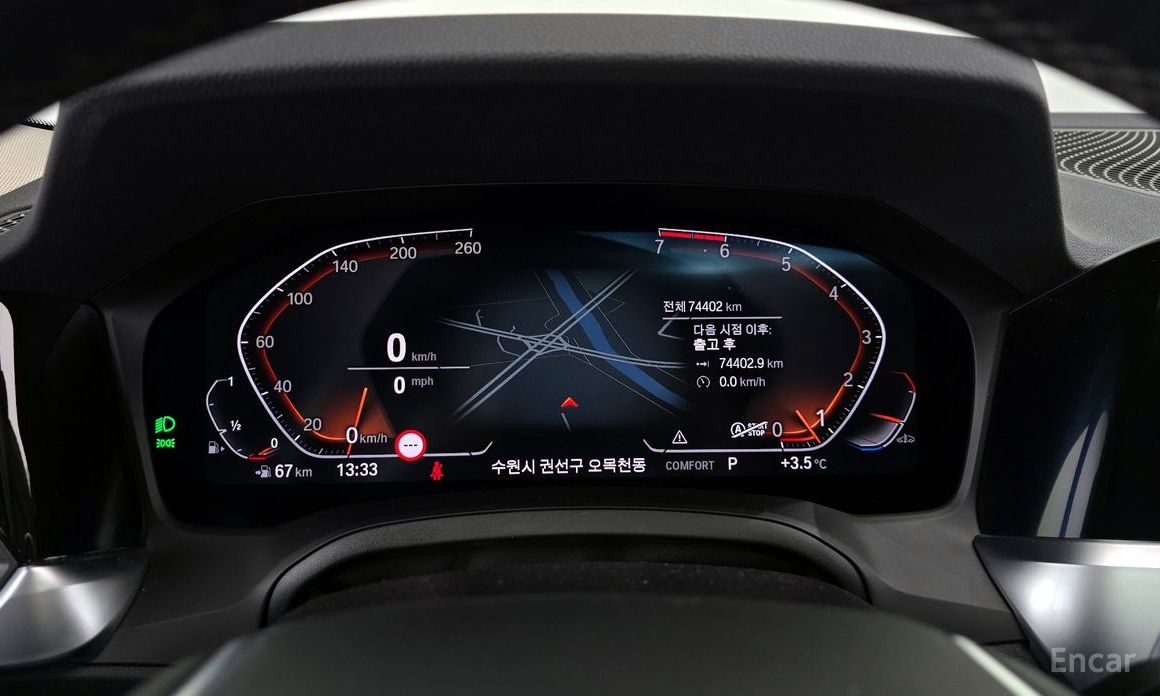 2022 BMW 3 серии VII (G2x) 320i с пробегом 74 402 км