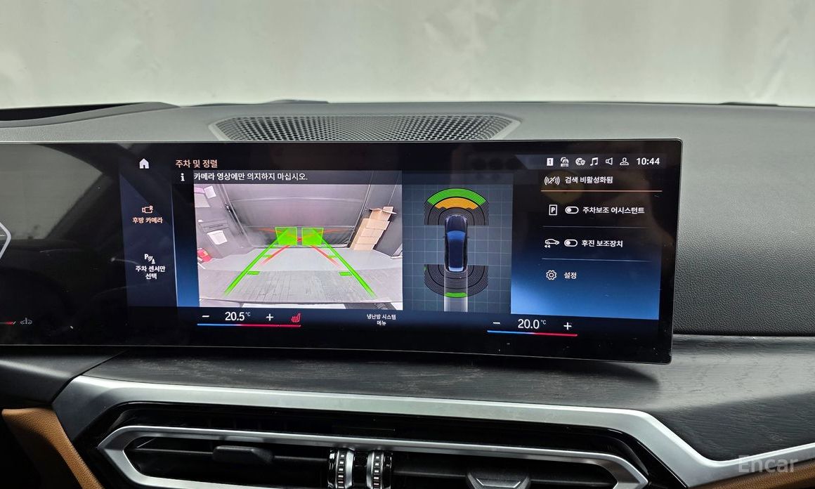 2023 BMW 3 серии VII (G2x) 320i Touring с пробегом 31 689 км