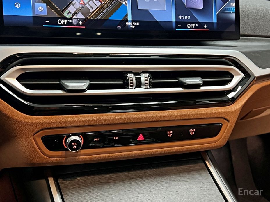 2023 BMW 3 серии VII (G2x) 320i с пробегом 13 097 км