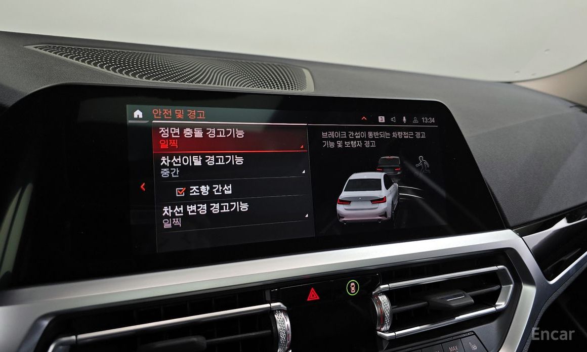 2022 BMW 3 серии VII (G2x) 320i с пробегом 74 402 км