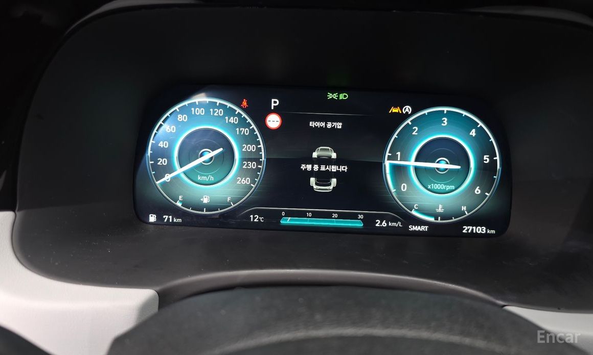 2023 Hyundai Palisade I Рестайлинг Diesel 2.2 2WD Le Blanc с пробегом 27 103 км