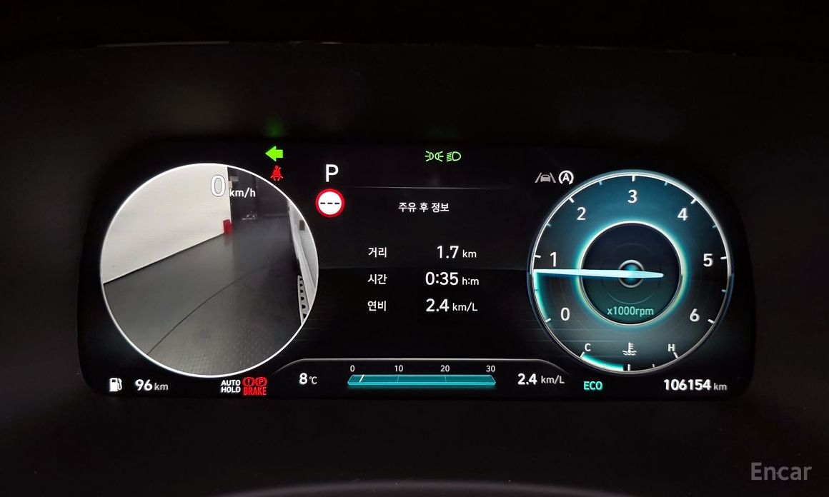 2023 Hyundai Palisade I Рестайлинг Diesel 2.2 4WD Calligraphy с пробегом 106 154 км