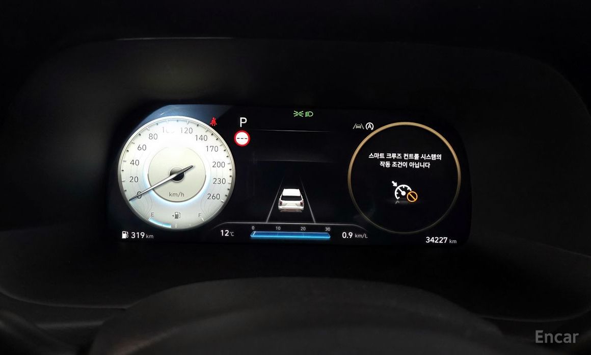 2023 Hyundai Palisade I Рестайлинг Diesel 2.2 2WD Le Blanc с пробегом 34 227 км