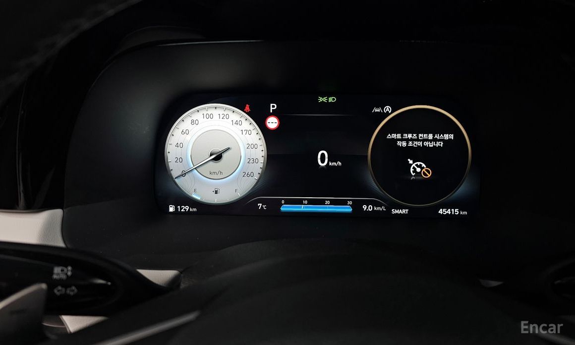 2023 Hyundai Palisade I Рестайлинг Diesel 2.2 2WD Le Blanc с пробегом 45 415 км