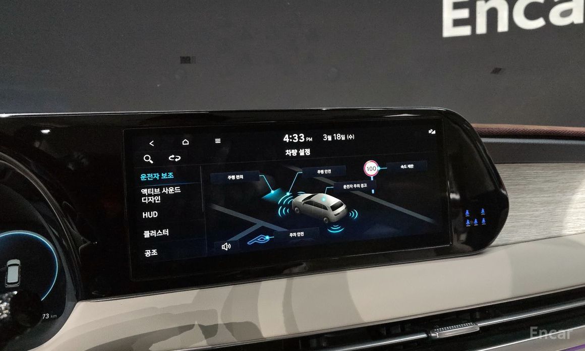 2023 Hyundai Palisade I Рестайлинг Diesel 2.2 2WD Calligraphy с пробегом 62 773 км