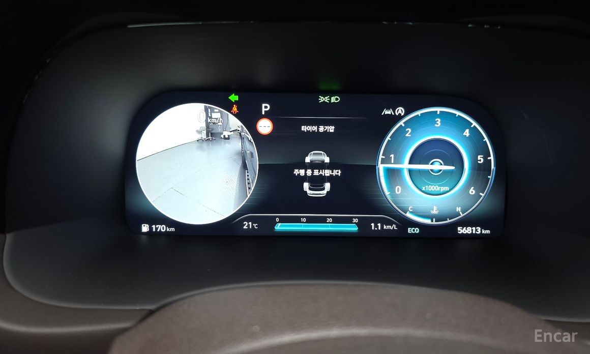 2023 Hyundai Palisade I Рестайлинг Diesel 2.2 2WD Calligraphy с пробегом 56 813 км