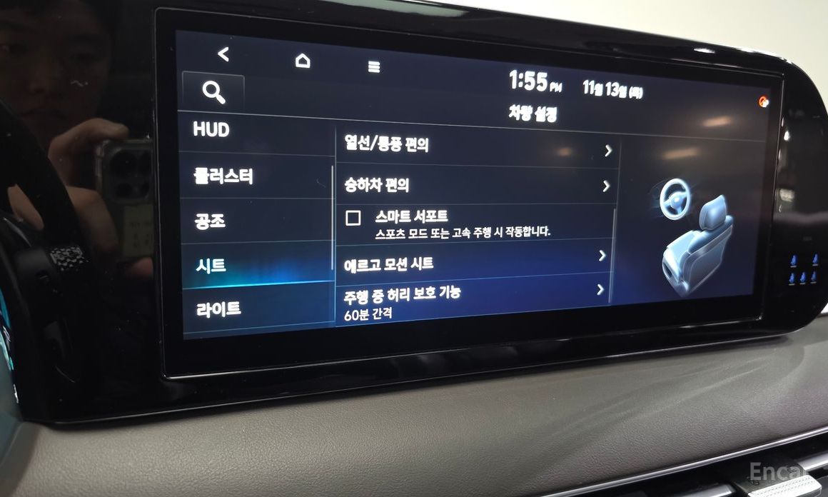 2023 Hyundai Palisade I Рестайлинг Diesel 2.2 2WD Calligraphy с пробегом 56 813 км