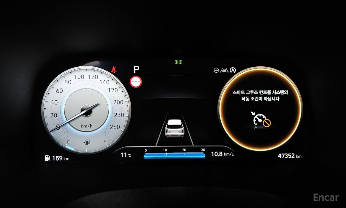 2023 Hyundai Palisade I Рестайлинг Diesel 2.2 4WD Calligraphy с пробегом 47 352 км