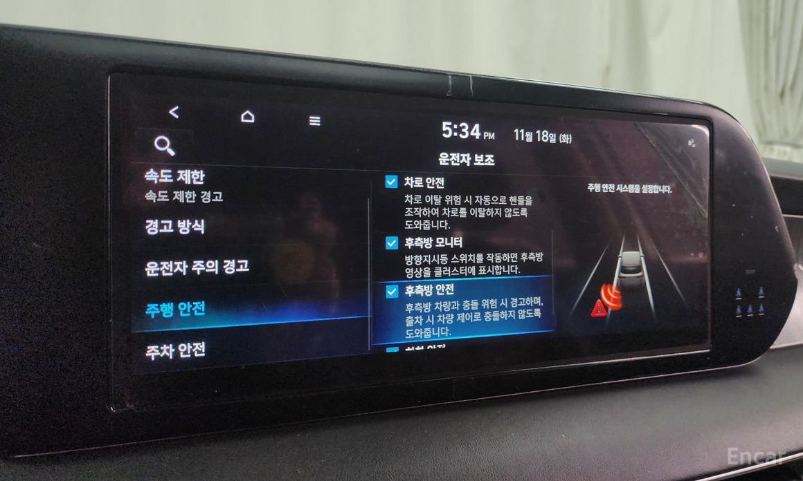 2023 Hyundai Palisade I Рестайлинг Diesel 2.2 4WD Prestige с пробегом 78 724 км