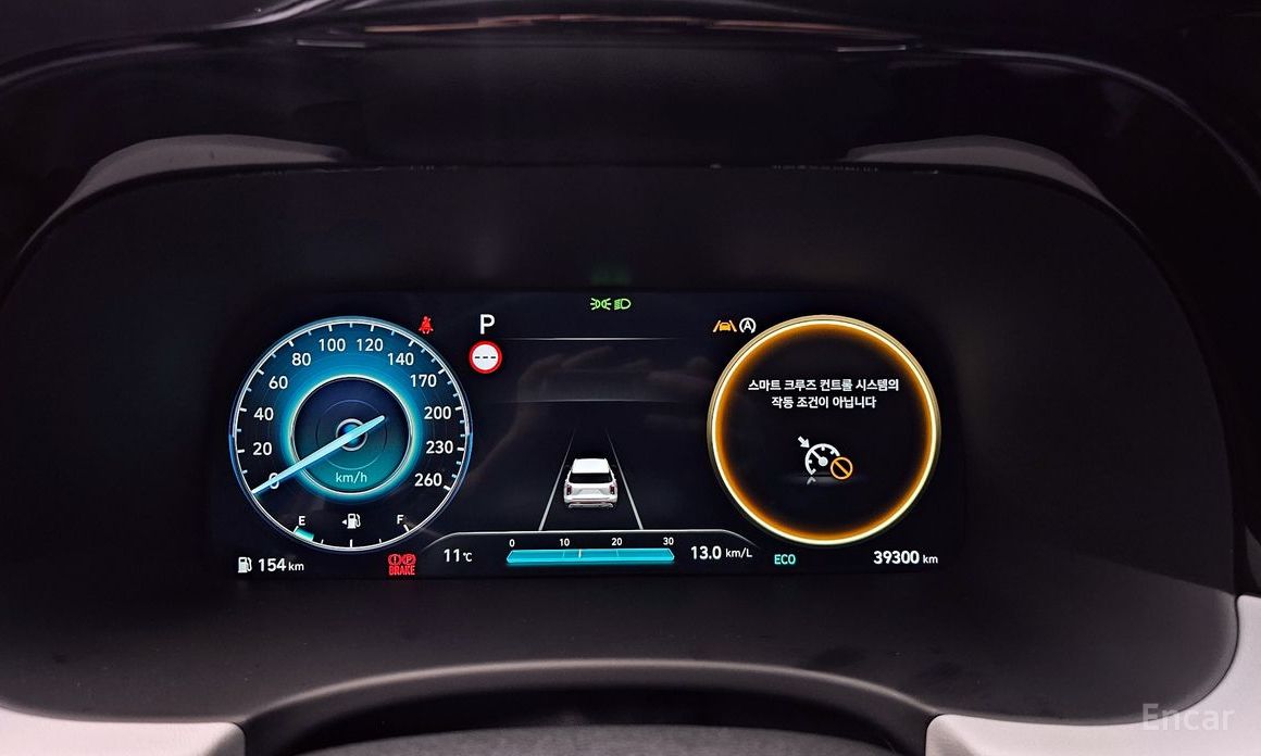 2023 Hyundai Palisade I Рестайлинг Diesel 2.2 2WD Le Blanc с пробегом 39 300 км