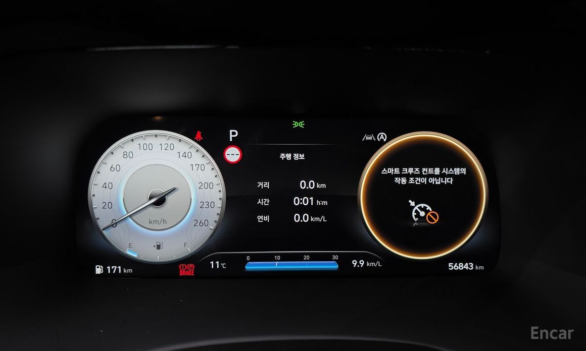 2024 Hyundai Palisade I Рестайлинг Diesel 2.2 2WD Le Blanc с пробегом 56 843 км