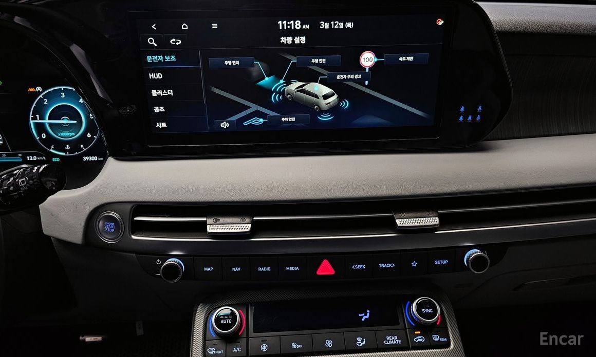 2023 Hyundai Palisade I Рестайлинг Diesel 2.2 2WD Le Blanc с пробегом 39 300 км