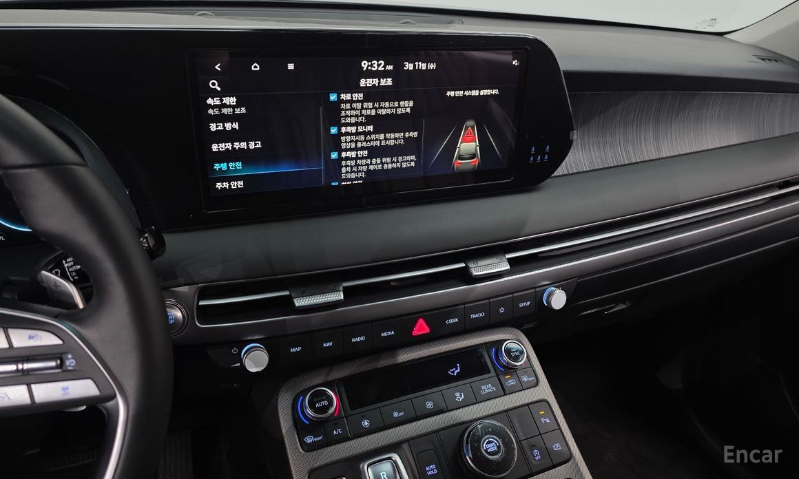 2024 Hyundai Palisade I Рестайлинг Diesel 2.2 2WD Le Blanc с пробегом 56 843 км