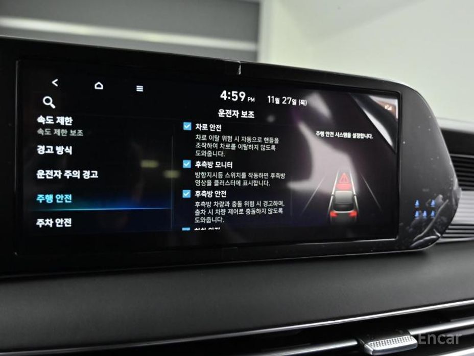 2023 Hyundai Palisade I Рестайлинг Diesel 2.2 4WD Calligraphy с пробегом 44 321 км