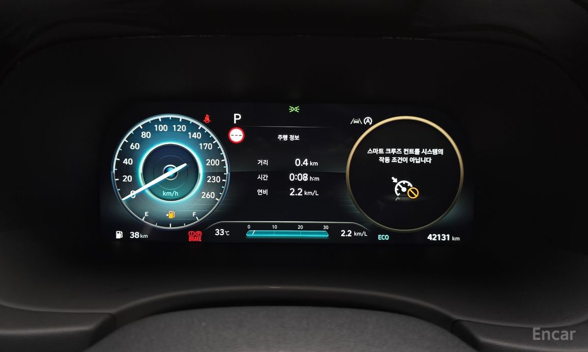 2023 Hyundai Palisade I Рестайлинг Diesel 2.2 2WD Prestige с пробегом 42 131 км