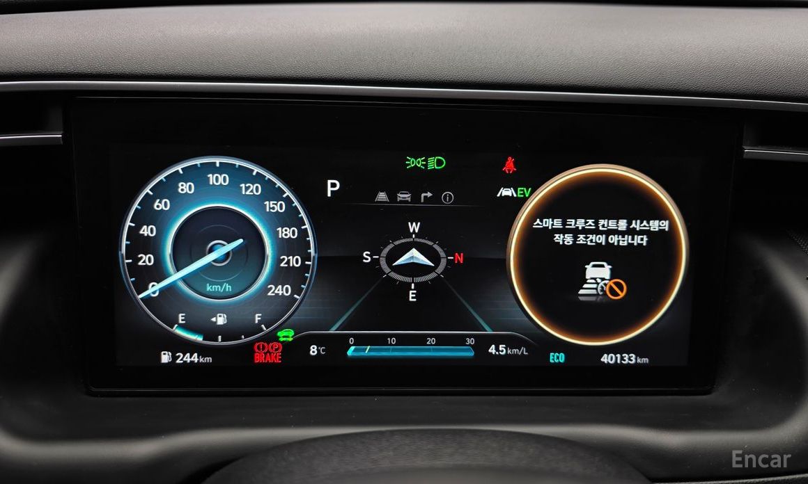 2022 Hyundai Tucson IV Inspiration 2WD с пробегом 40 133 км