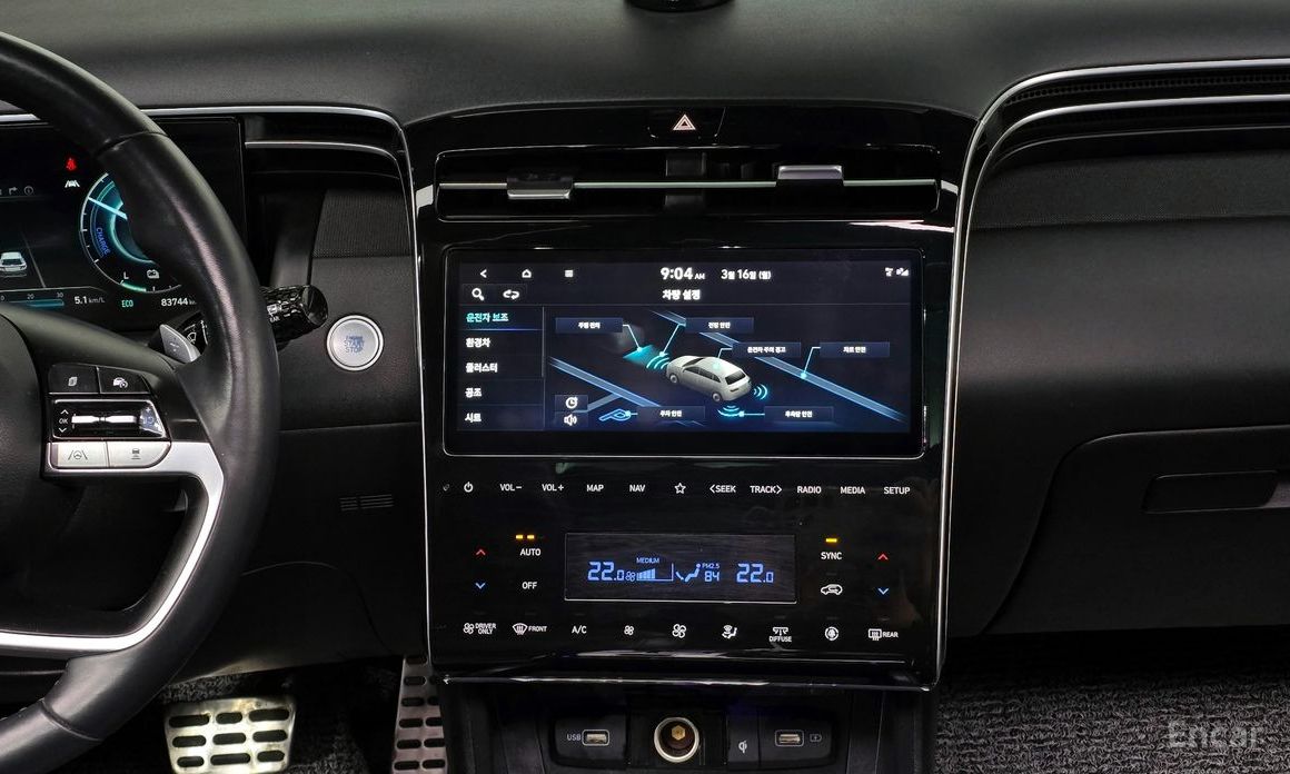 2021 Hyundai Tucson IV Inspiration 2WD с пробегом 83 744 км