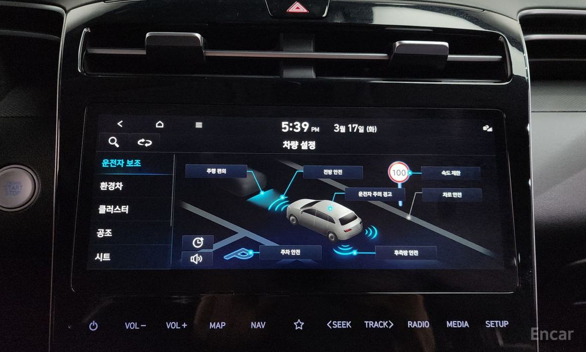 2022 Hyundai Tucson IV Premium 2WD с пробегом 54 662 км