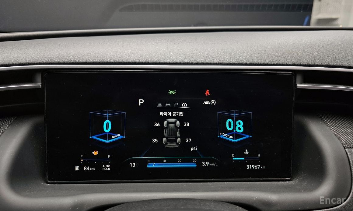 2021 Hyundai Tucson IV Diesel 2.0 2WD Inspiration с пробегом 31 967 км