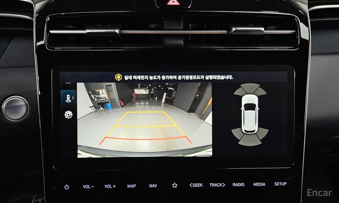 2021 Hyundai Tucson IV Gasoline 1.6 Turbo 2WD Inspiration с пробегом 23 644 км