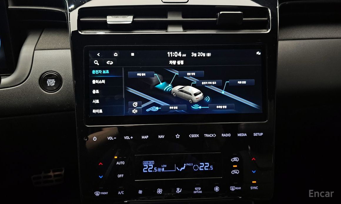 2022 Hyundai Tucson IV Diesel 2.0 4WD N Line Inspiration с пробегом 51 982 км
