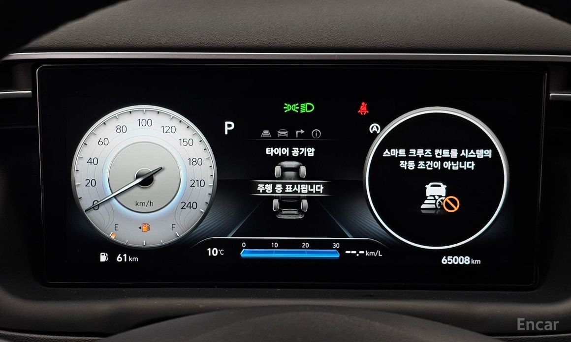 2021 Hyundai Tucson IV Gasoline 1.6 Turbo 2WD Inspiration с пробегом 65 008 км