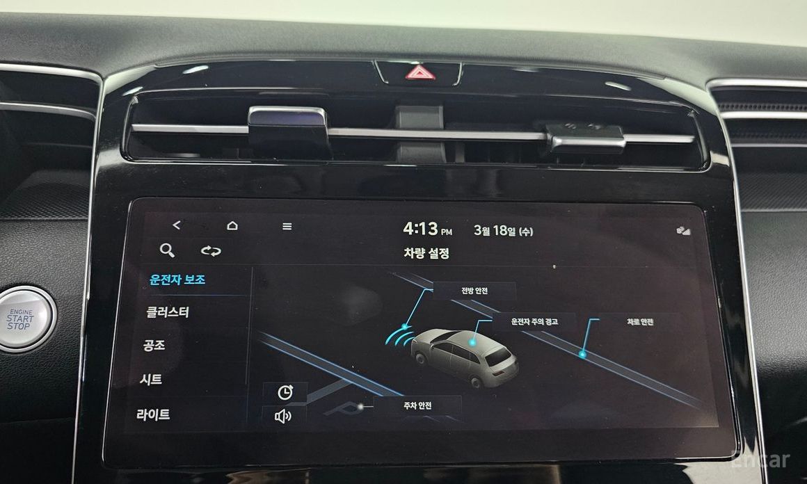 2022 Hyundai Tucson IV Gasoline 1.6 Turbo 2WD Modern с пробегом 22 666 км