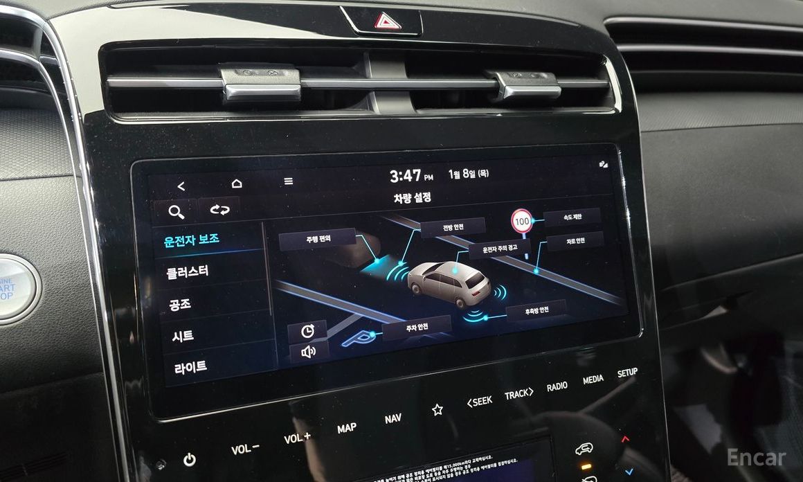 2022 Hyundai Tucson IV Gasoline 1.6 Turbo 2WD Premium с пробегом 35 954 км