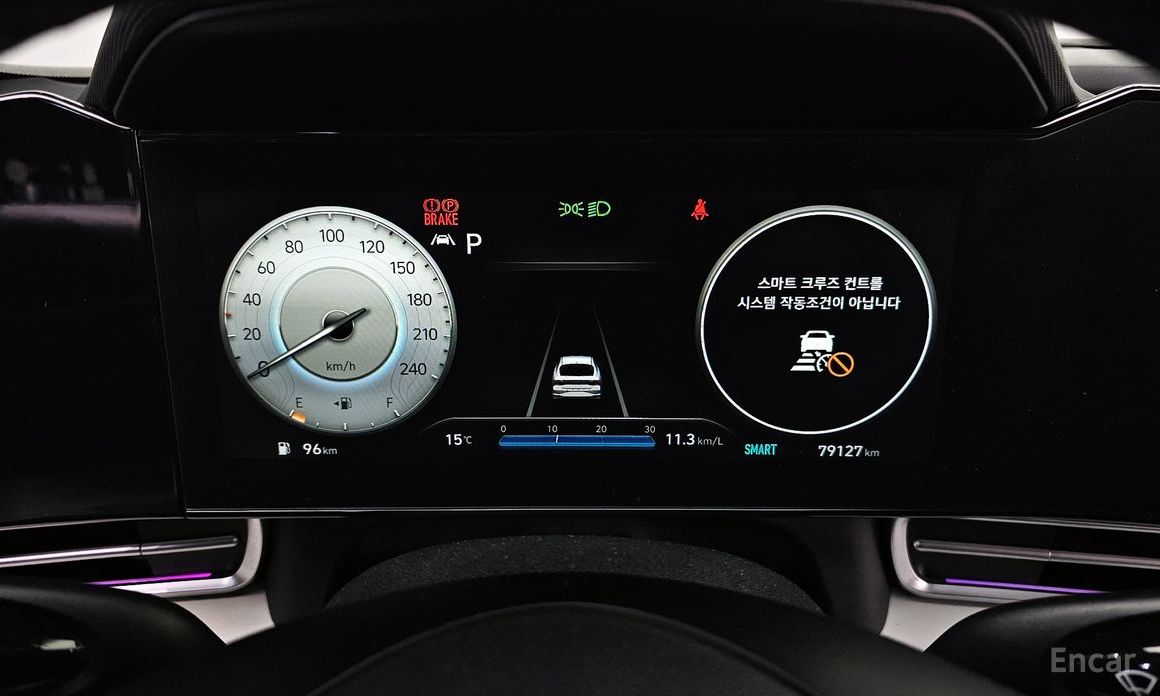 2021 Hyundai Avante VII 1.6 Inspiration с пробегом 79 127 км