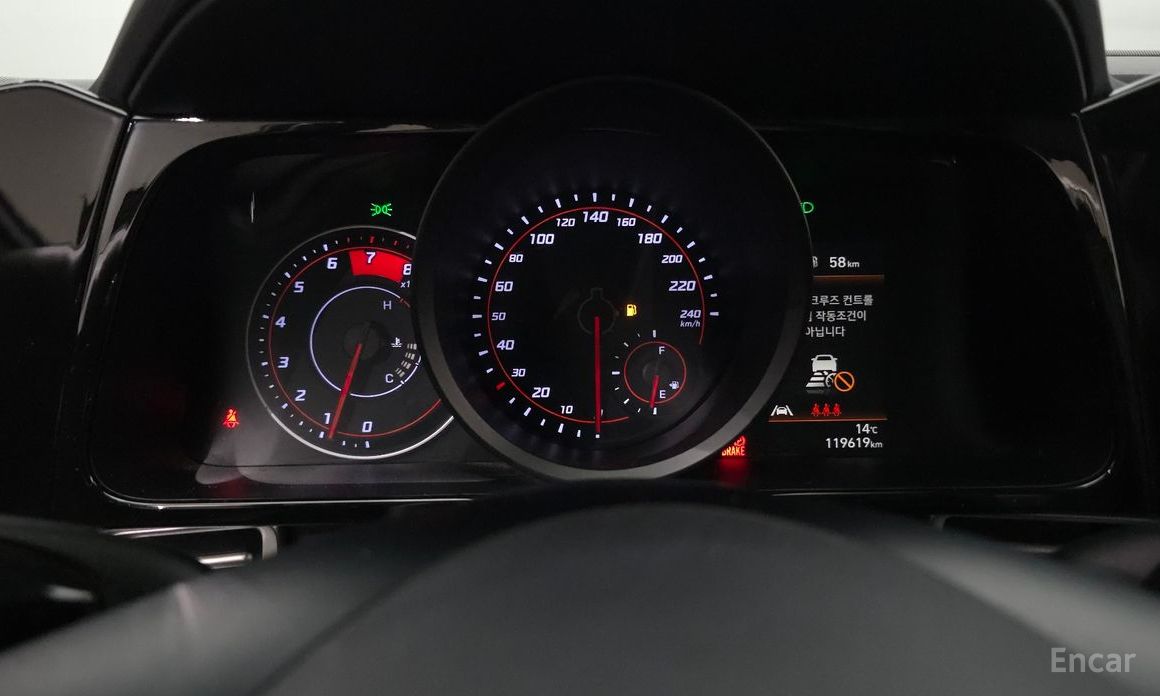 2022 Hyundai Avante VII 1.6 Modern с пробегом 119 619 км