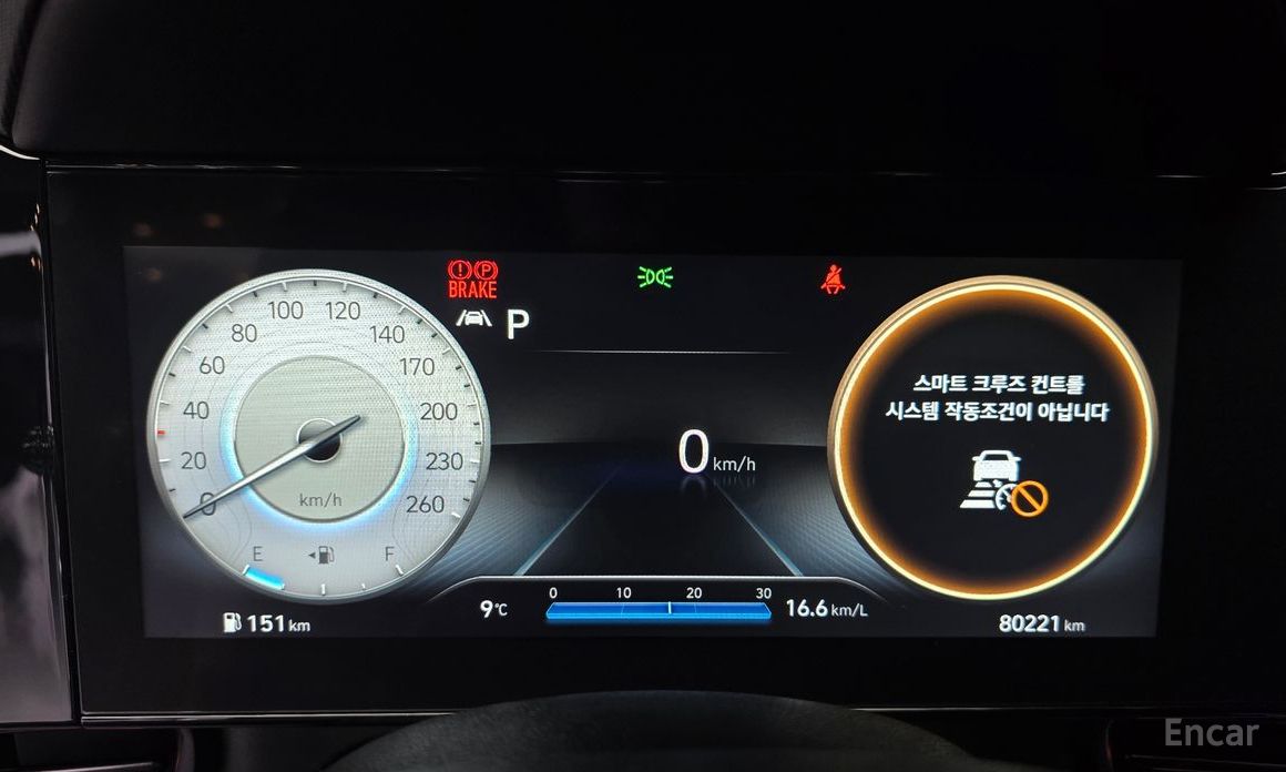 2021 Hyundai Avante VII 1.6 Turbo N Line Inspiration с пробегом 80 221 км
